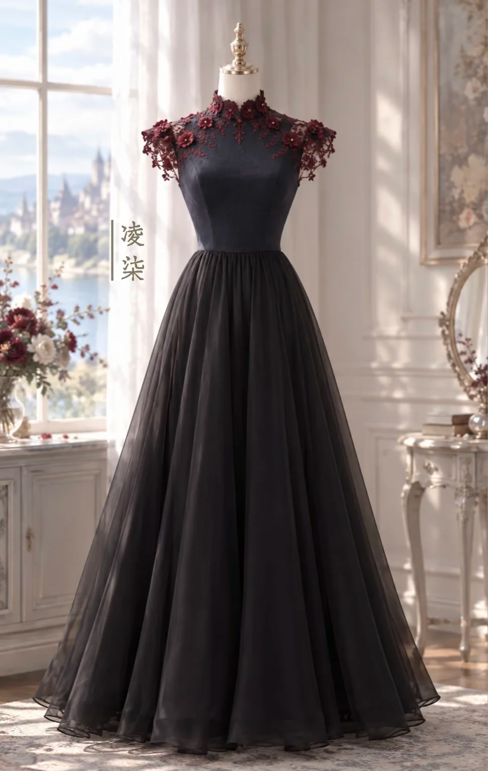Black Burgundy 3D Floral Lace High Neck Prom Gown NV7443