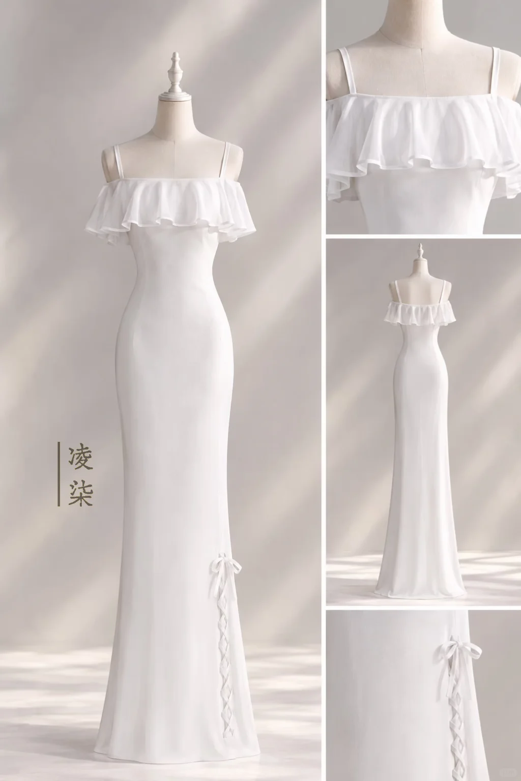 White Off Shoulder Chiffon Ruffle Mermaid Prom Dress, Spaghetti Strap Side Slit Evening Gown NV7444