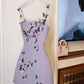 Purple Butterfly Short Homecoming Dress Birthday Party Dress nv5061