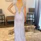Lavender Appliques Mermaid Prom Dress with Feathers nv649