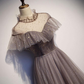 Unique tulle long prom dress, tulle evening dress nv590